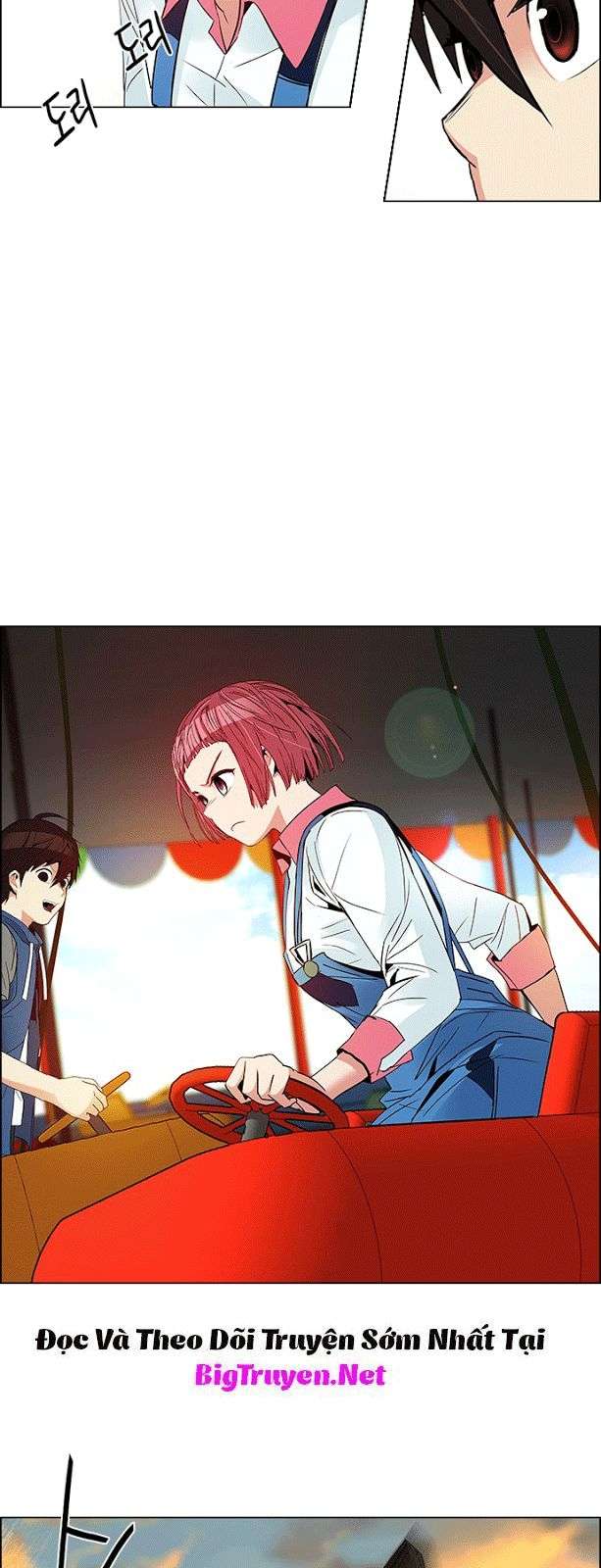 Dice - Chương 118 - Trang 33