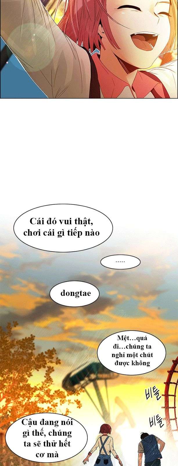 Dice - Chương 118 - Trang 35