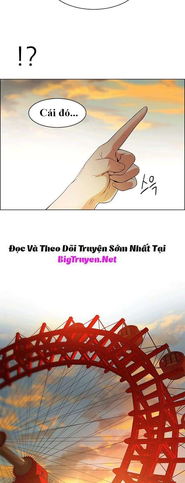 Dice - Chương 118 - Trang 37