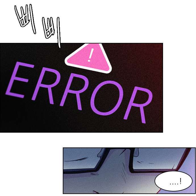 Dice - Chương 12 - Trang 8