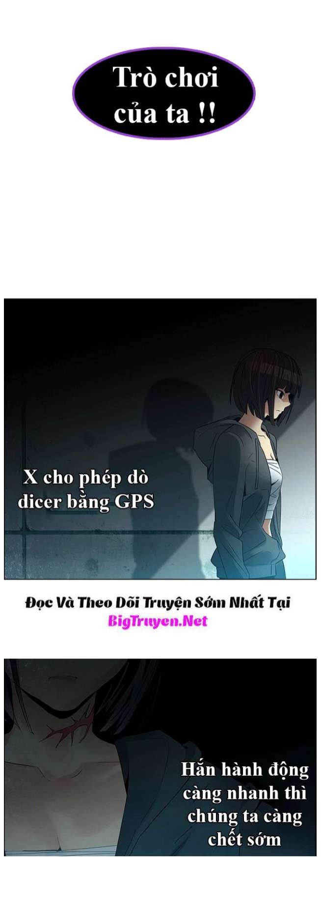 Dice - Chương 120 - Trang 18