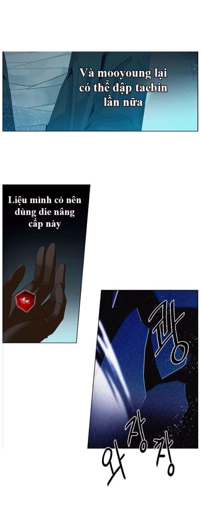 Dice - Chương 120 - Trang 19