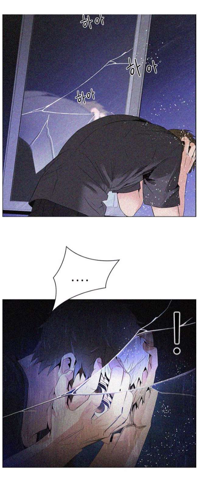 Dice - Chương 120 - Trang 20