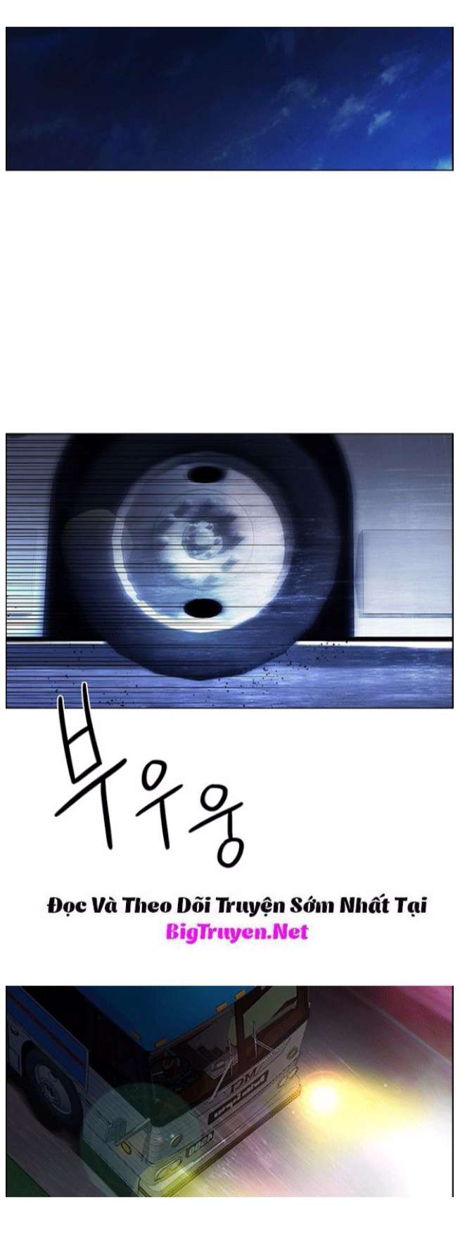 Dice - Chương 120 - Trang 40