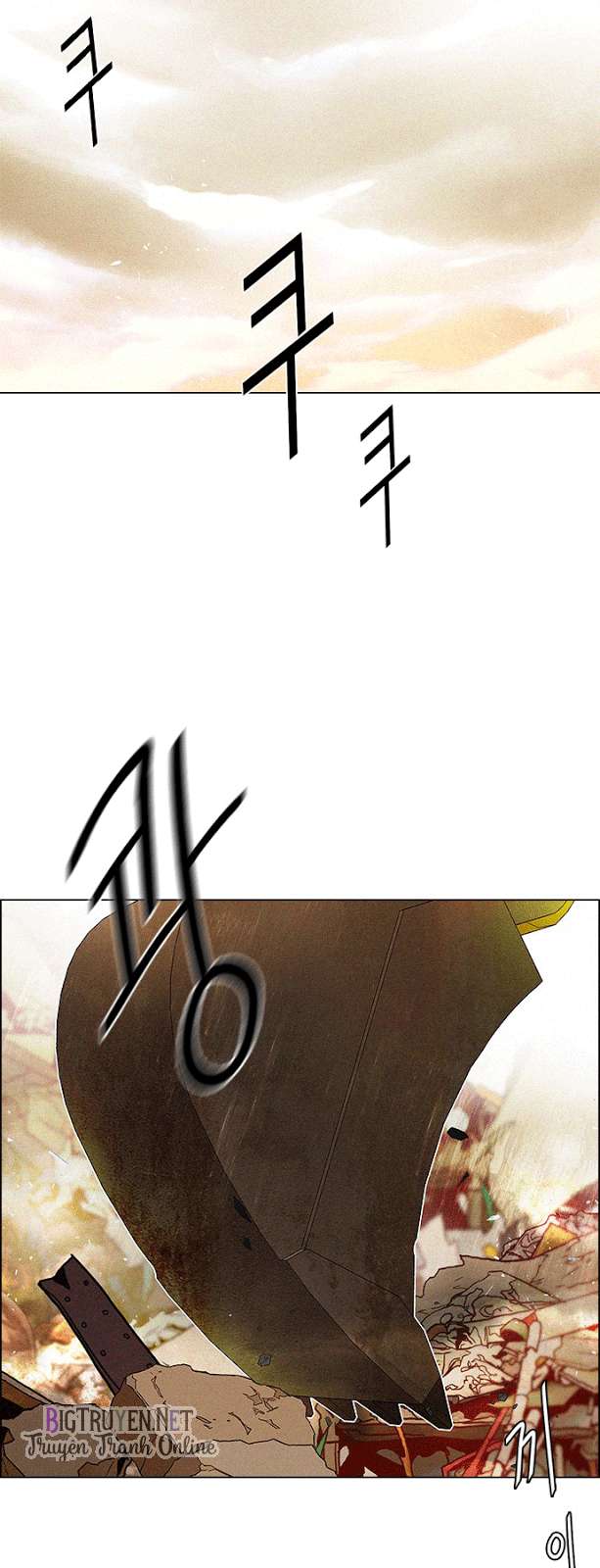 Dice - Chương 121 - Trang 2