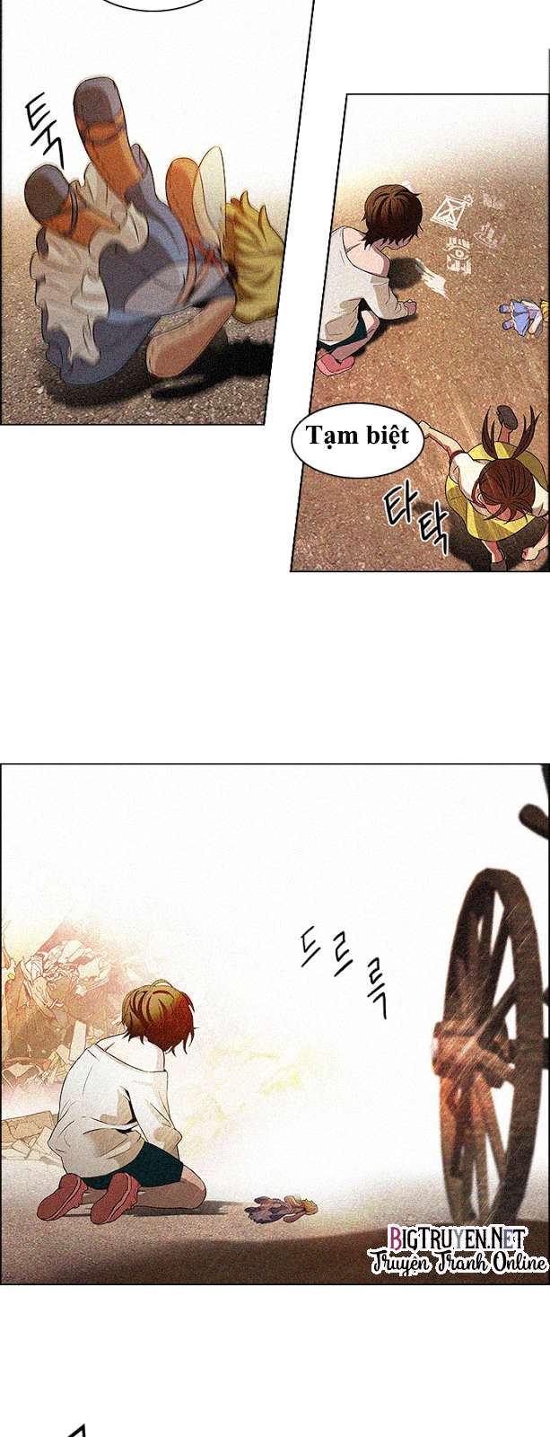 Dice - Chương 121 - Trang 14