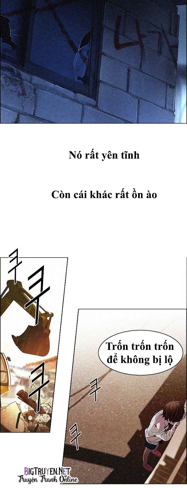 Dice - Chương 121 - Trang 17