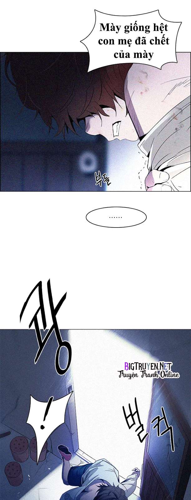 Dice - Chương 121 - Trang 21