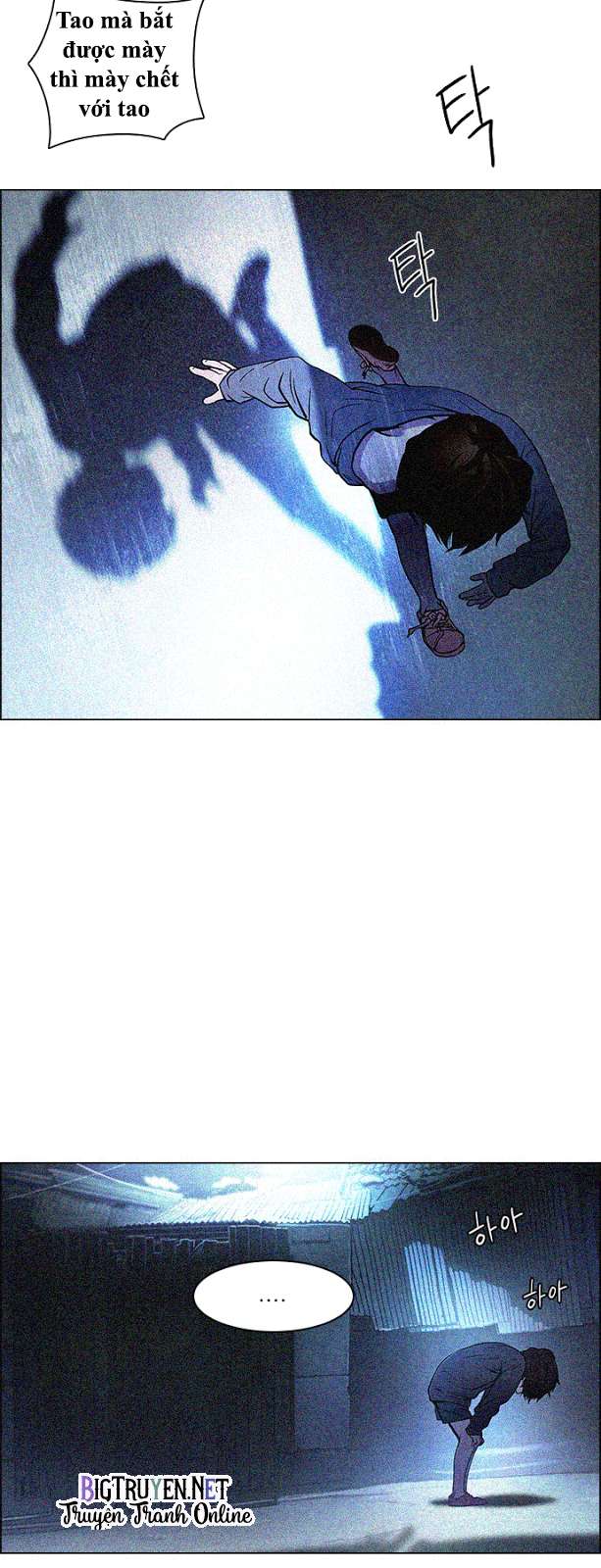 Dice - Chương 121 - Trang 23