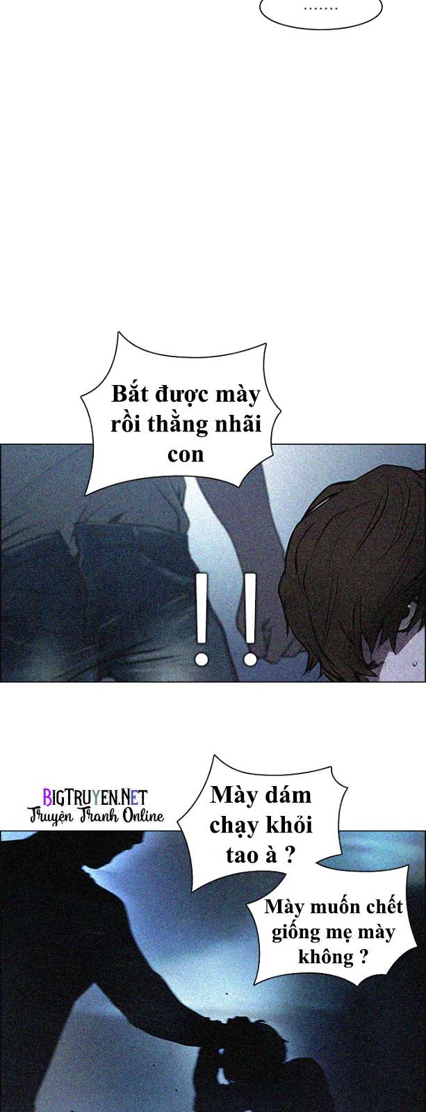 Dice - Chương 121 - Trang 26