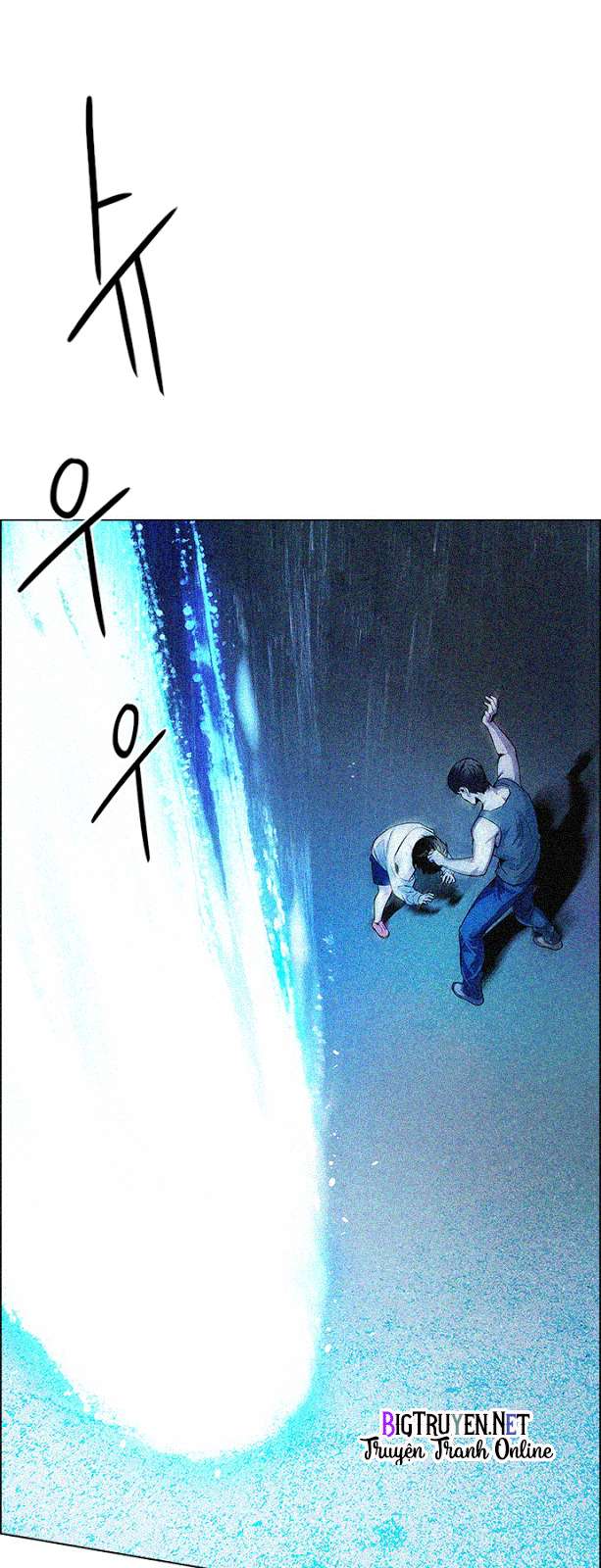 Dice - Chương 121 - Trang 28