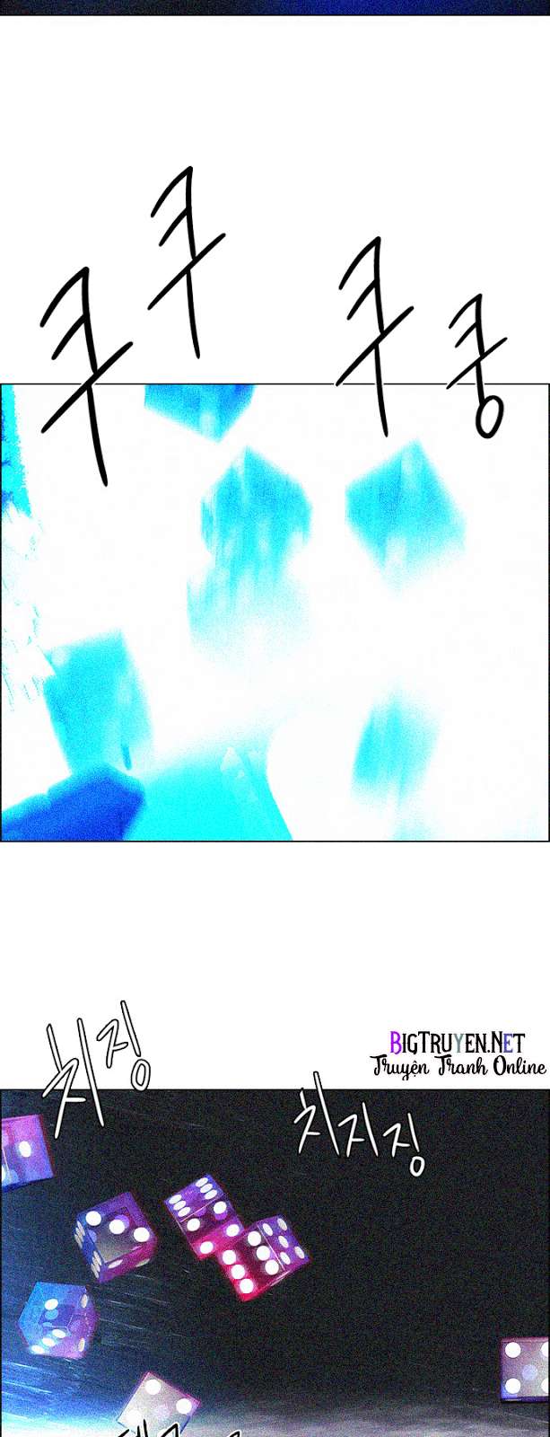 Dice - Chương 121 - Trang 30