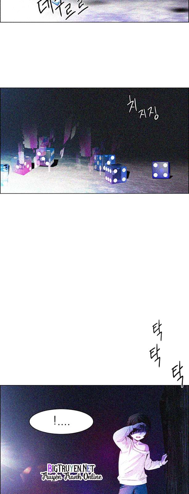 Dice - Chương 121 - Trang 31