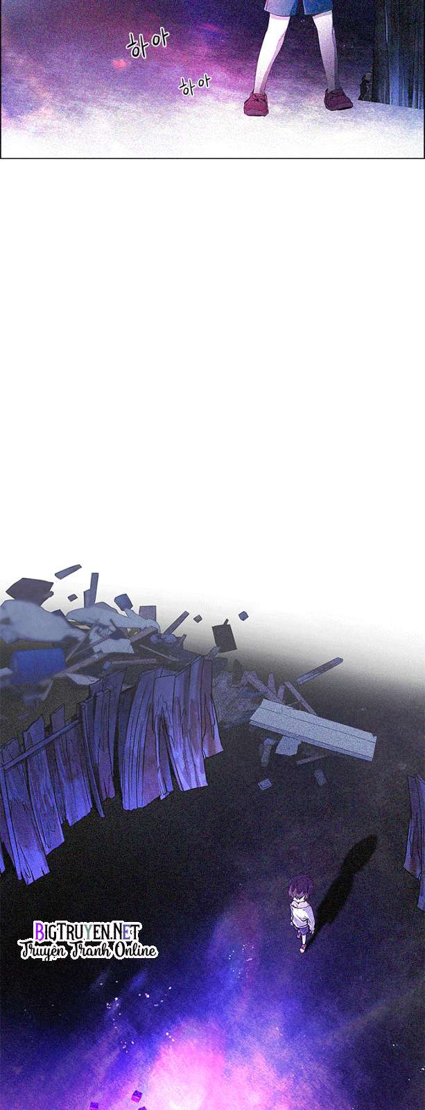 Dice - Chương 121 - Trang 32