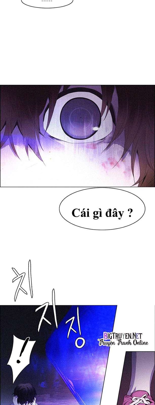 Dice - Chương 121 - Trang 35