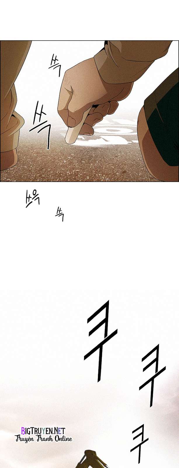 Dice - Chương 121 - Trang 5