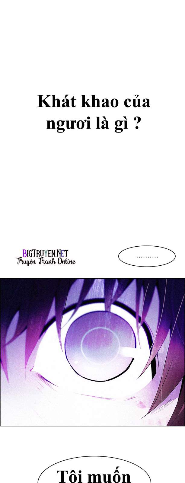 Dice - Chương 121 - Trang 41