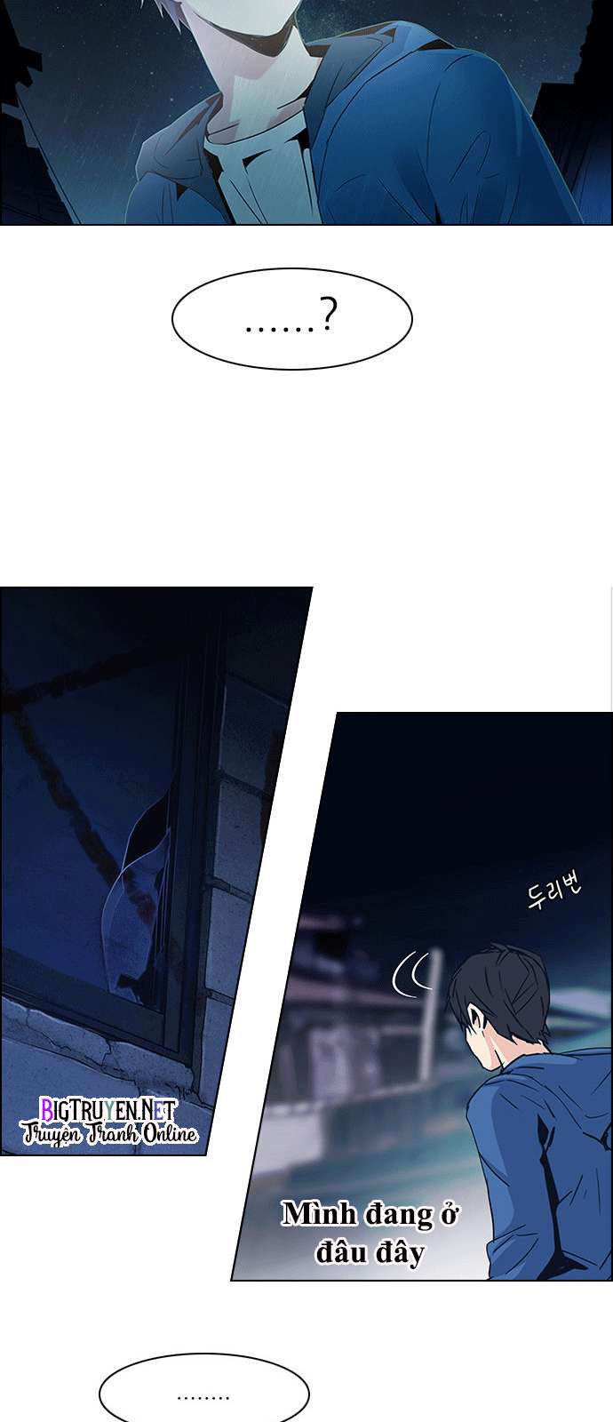 Dice - Chương 122 - Trang 2