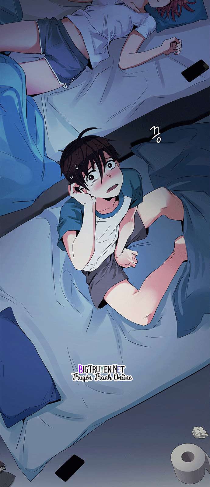 Dice - Chương 122 - Trang 12