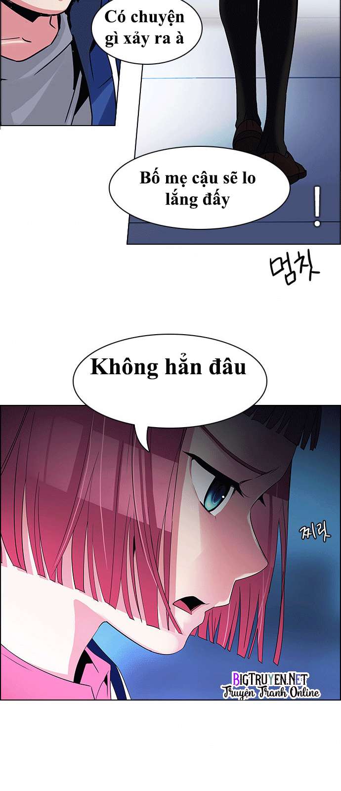 Dice - Chương 122 - Trang 17