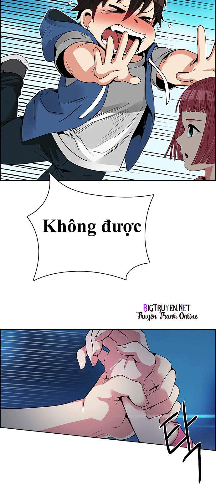 Dice - Chương 122 - Trang 22