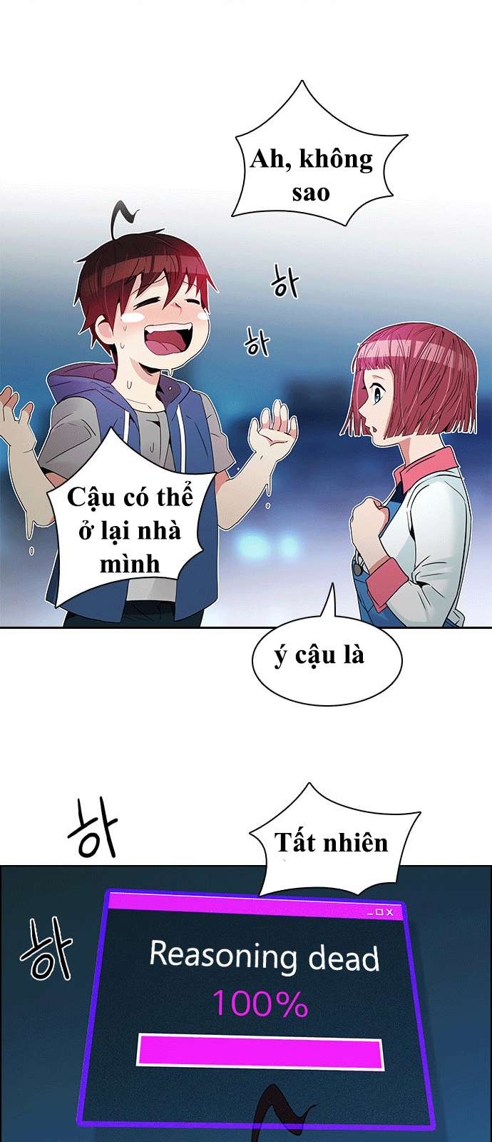 Dice - Chương 122 - Trang 27