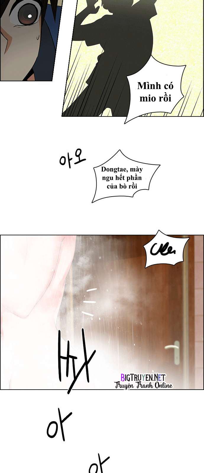 Dice - Chương 122 - Trang 42