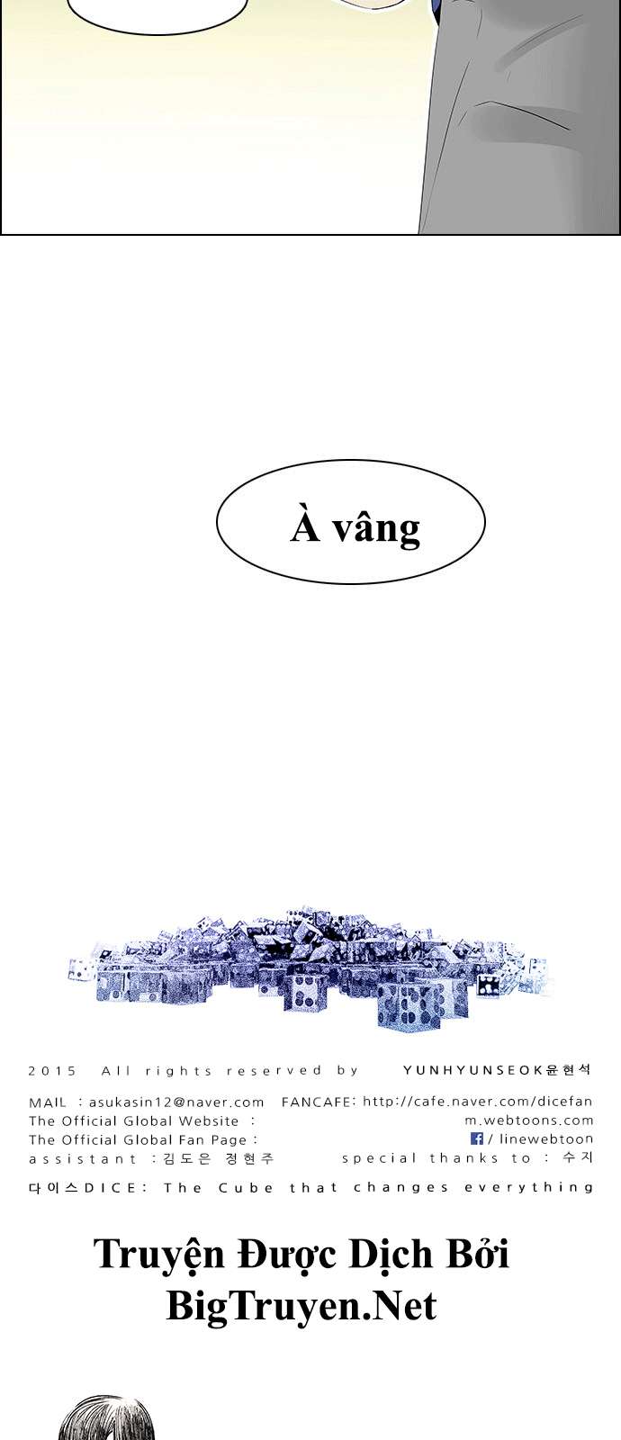 Dice - Chương 122 - Trang 47