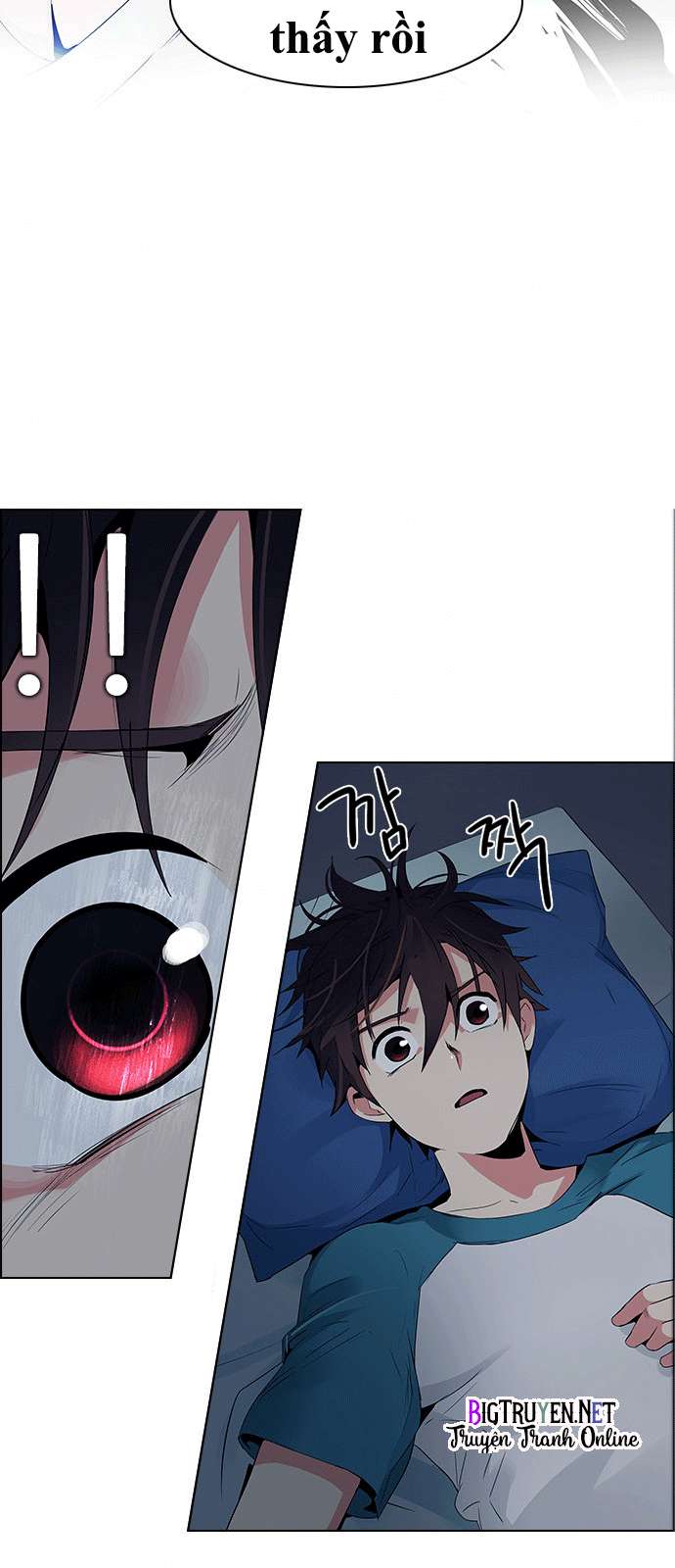 Dice - Chương 122 - Trang 6