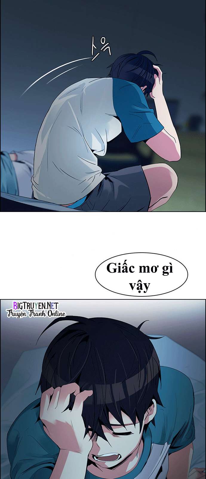 Dice - Chương 122 - Trang 8