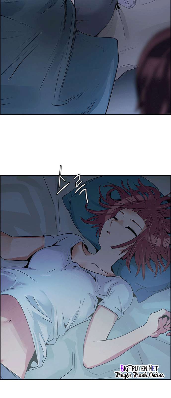 Dice - Chương 122 - Trang 10