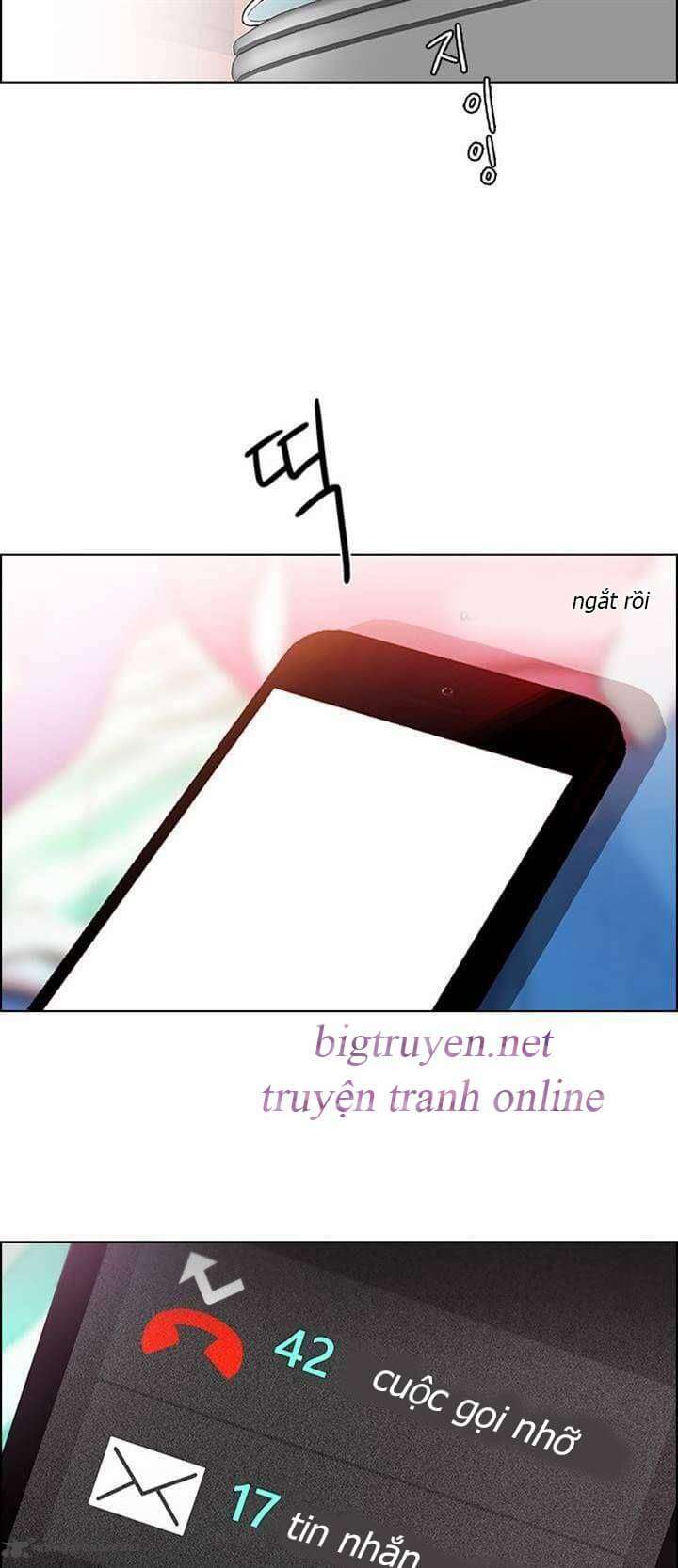 Dice - Chương 123 - Trang 11