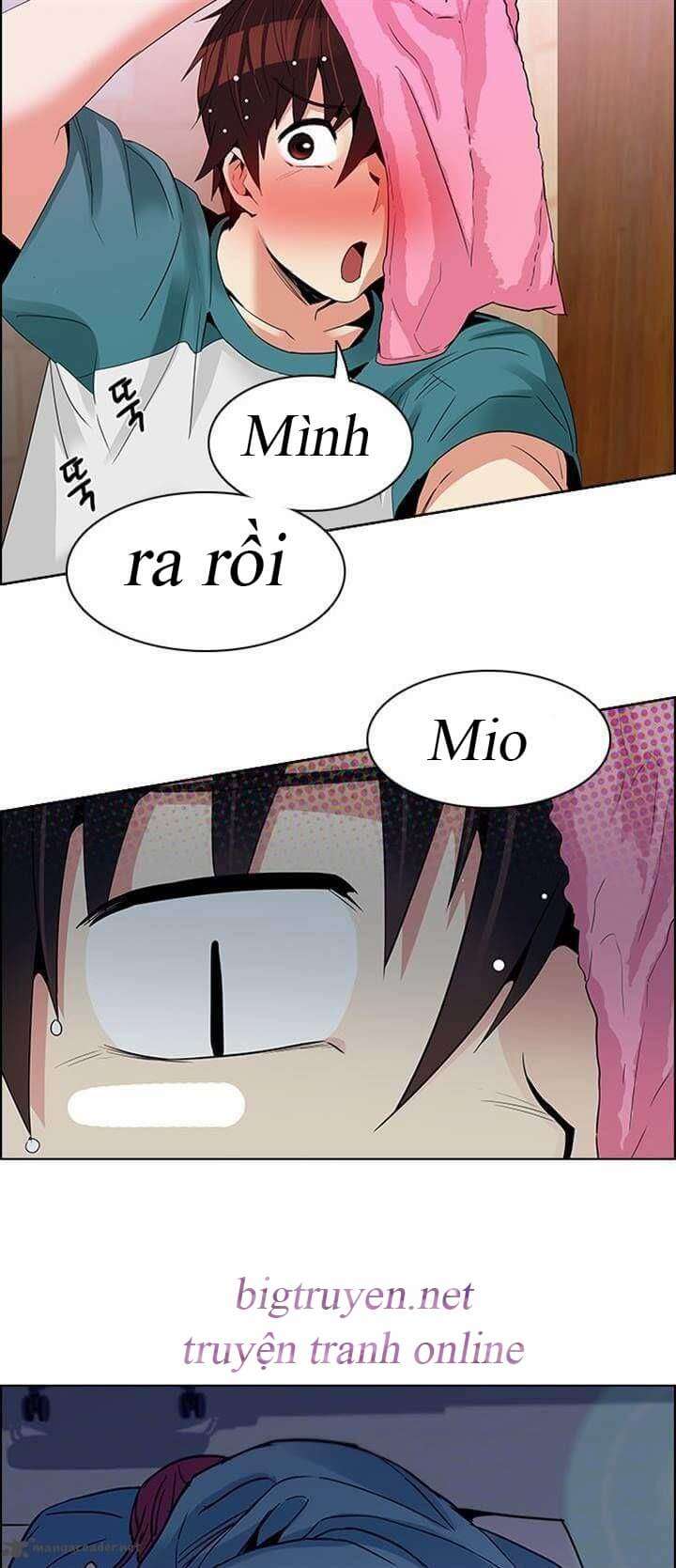 Dice - Chương 123 - Trang 25