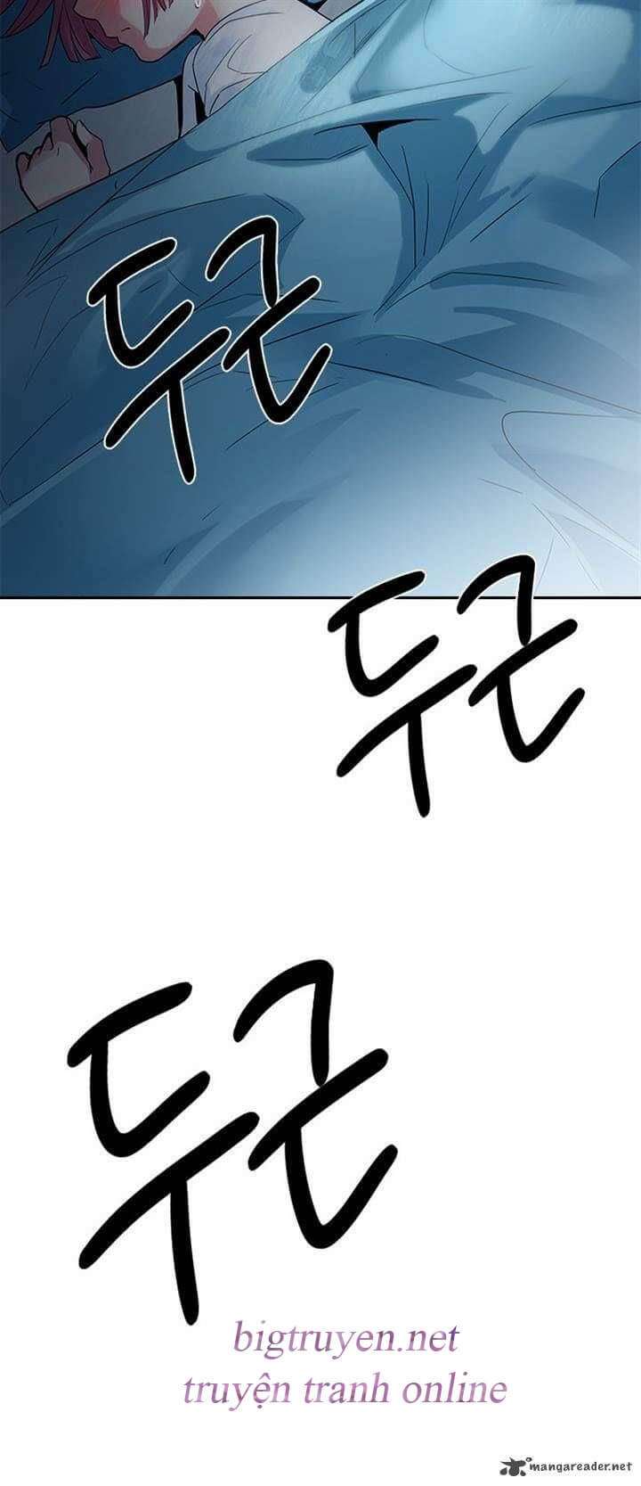 Dice - Chương 123 - Trang 44