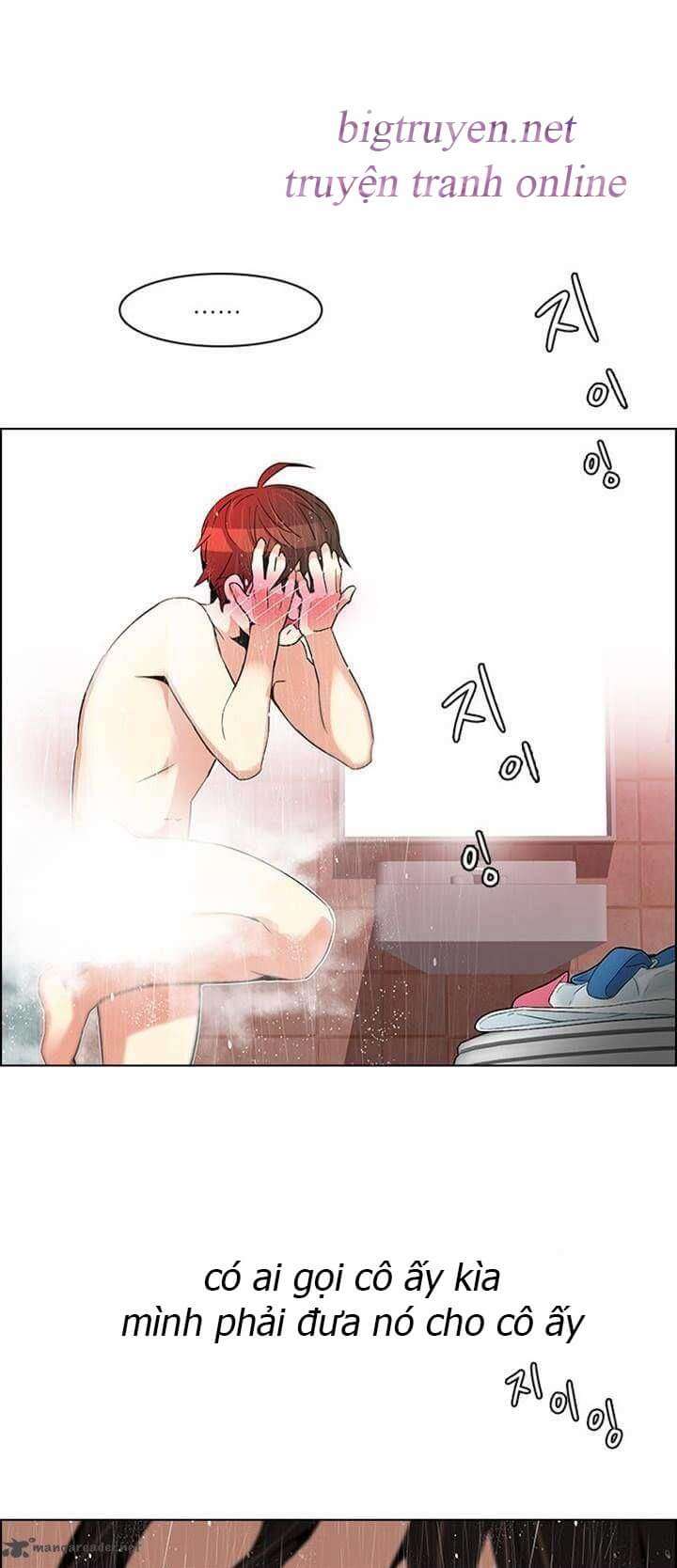 Dice - Chương 123 - Trang 9