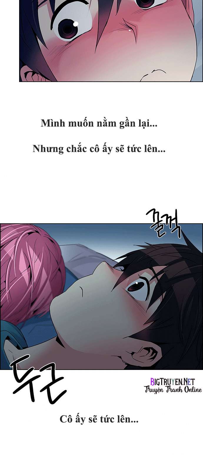 Dice - Chương 124 - Trang 2