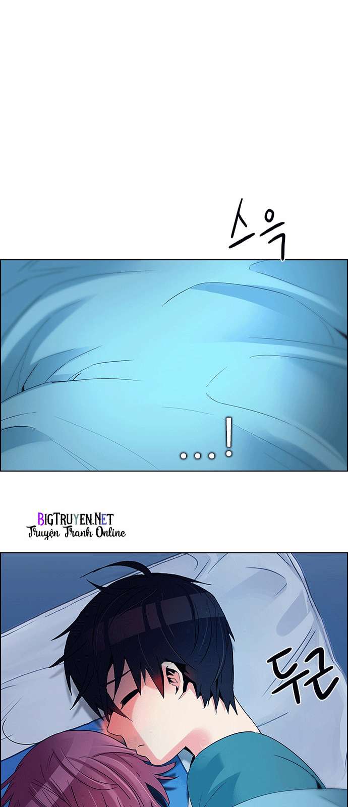 Dice - Chương 124 - Trang 11