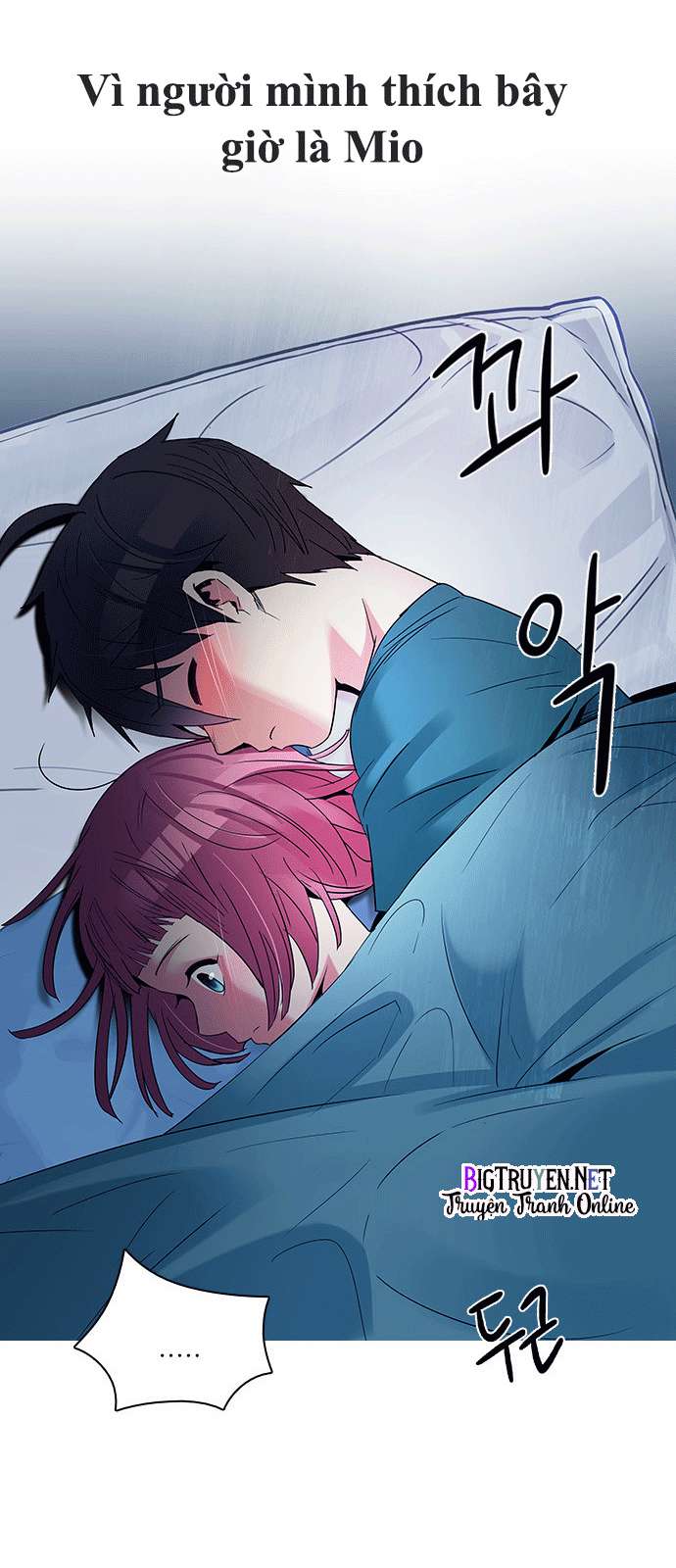 Dice - Chương 124 - Trang 15