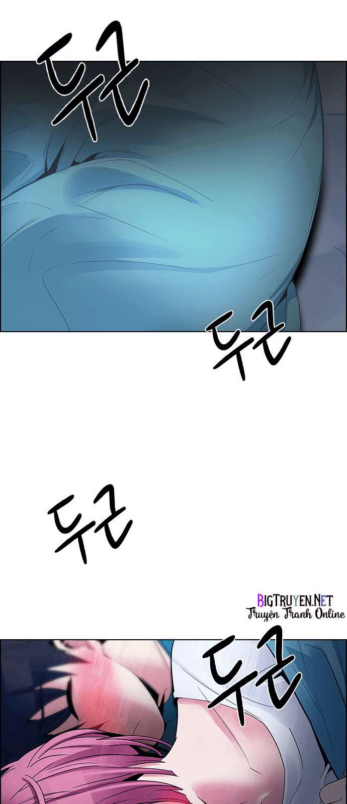 Dice - Chương 124 - Trang 16