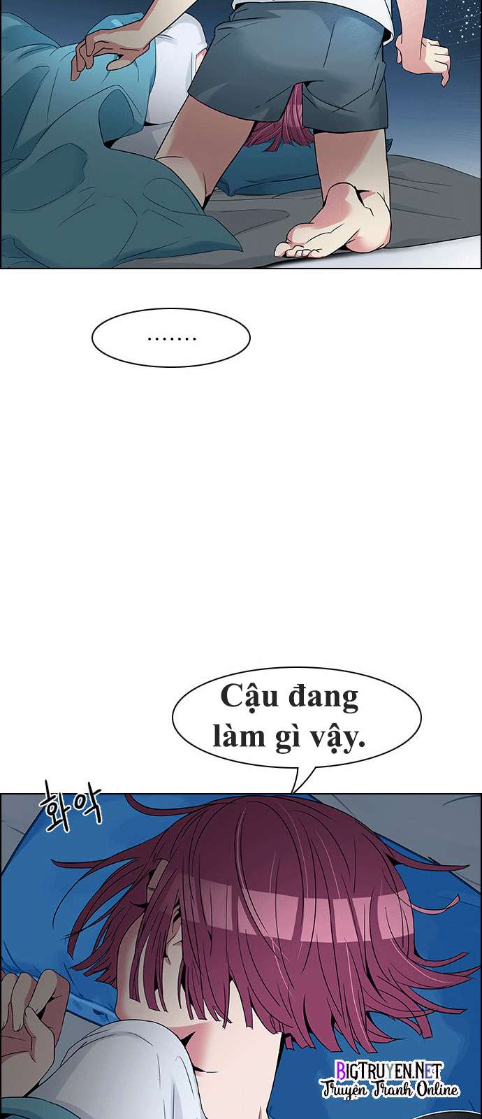 Dice - Chương 124 - Trang 20