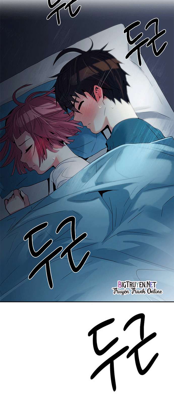 Dice - Chương 124 - Trang 4