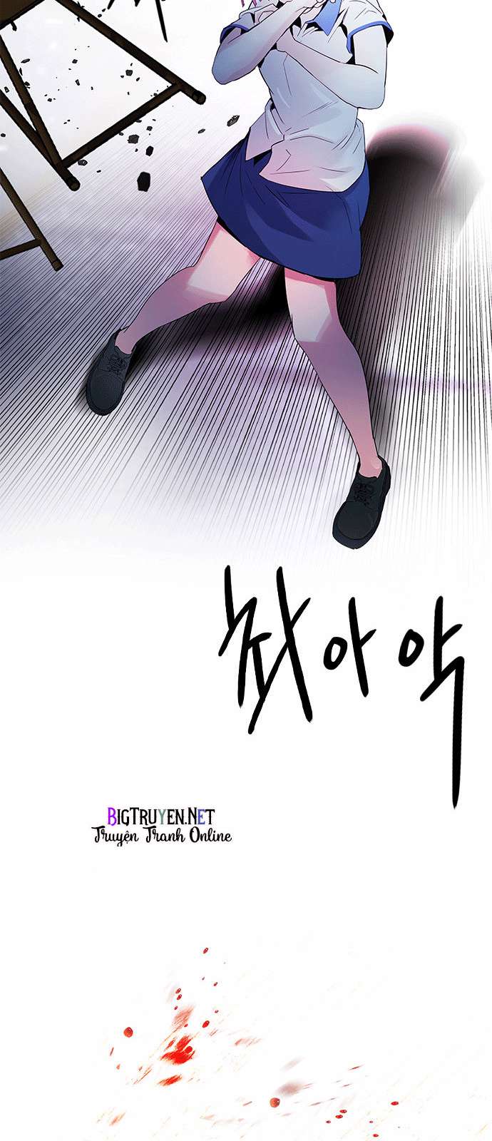 Dice - Chương 124 - Trang 40