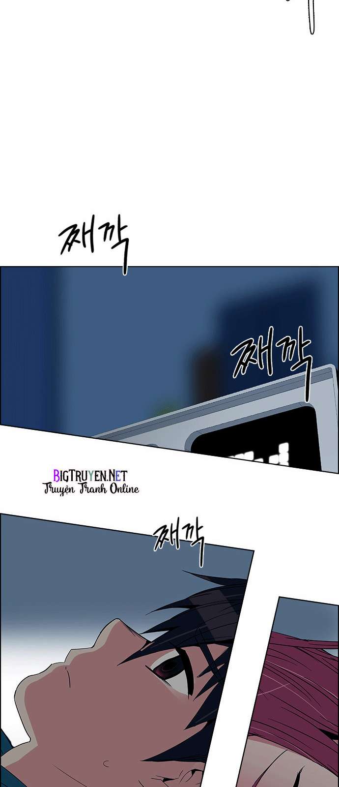 Dice - Chương 124 - Trang 49