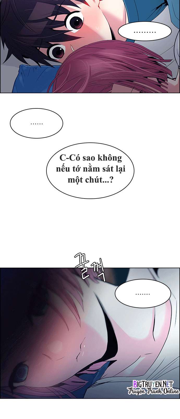 Dice - Chương 124 - Trang 10