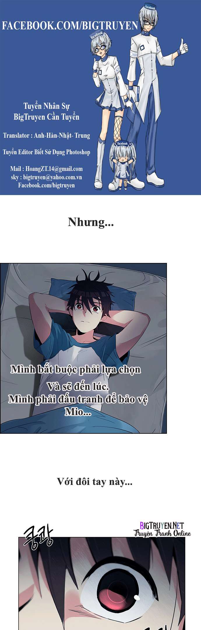 Dice - Chương 125 - Trang 2