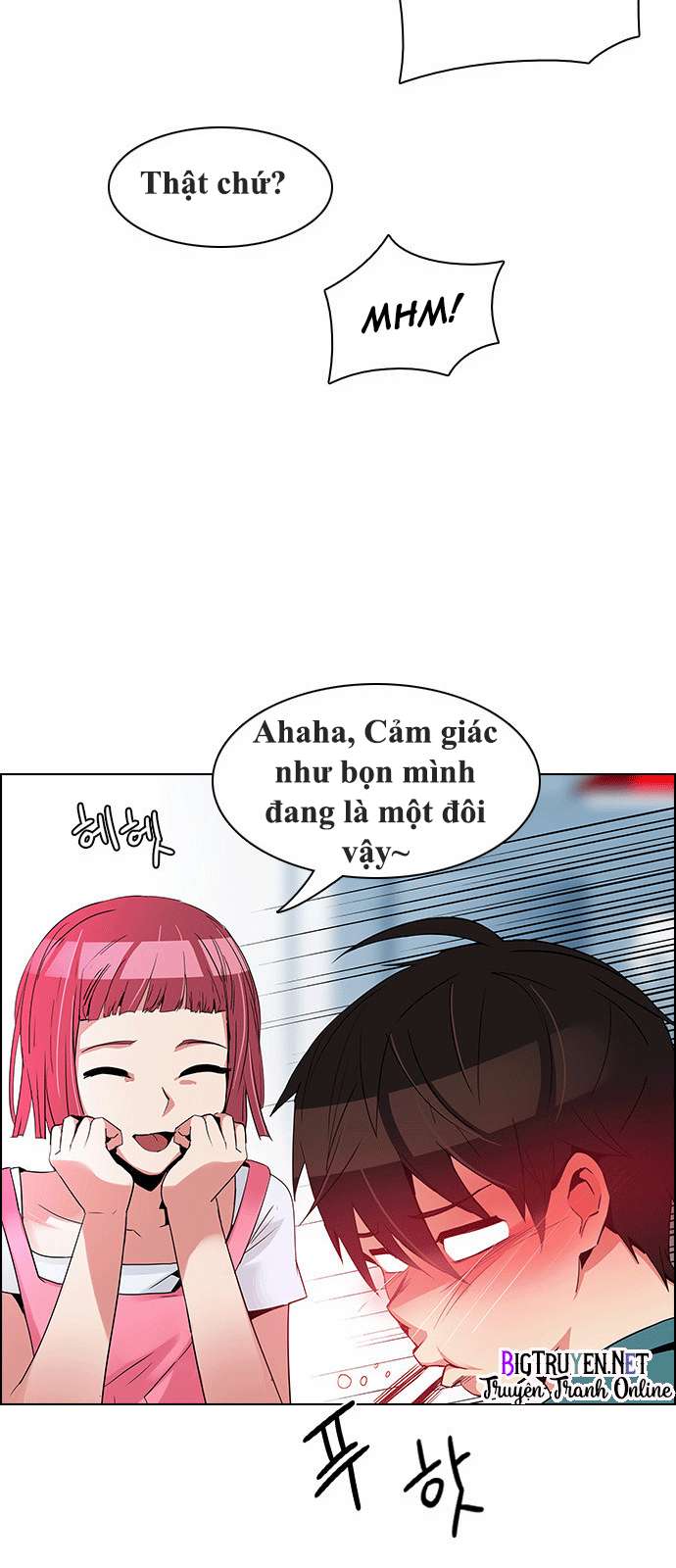 Dice - Chương 125 - Trang 11