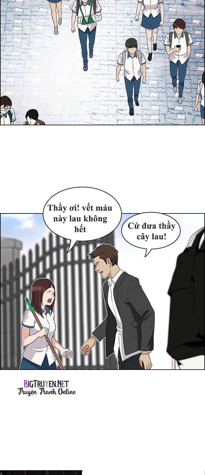 Dice - Chương 125 - Trang 17