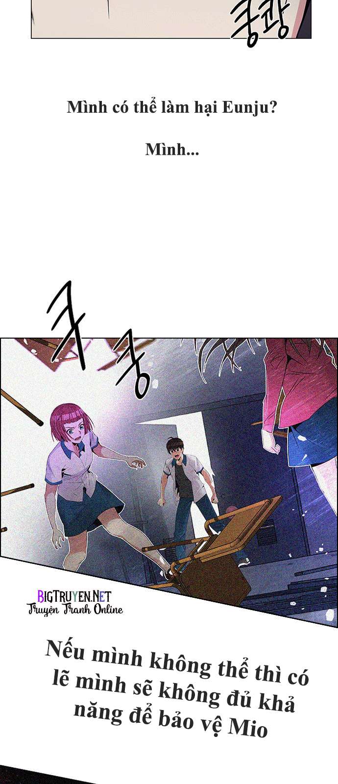 Dice - Chương 125 - Trang 3