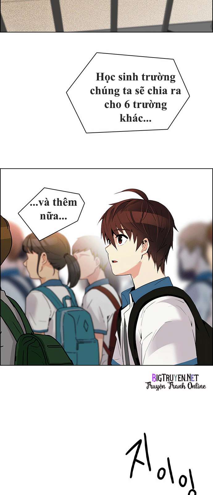 Dice - Chương 125 - Trang 31