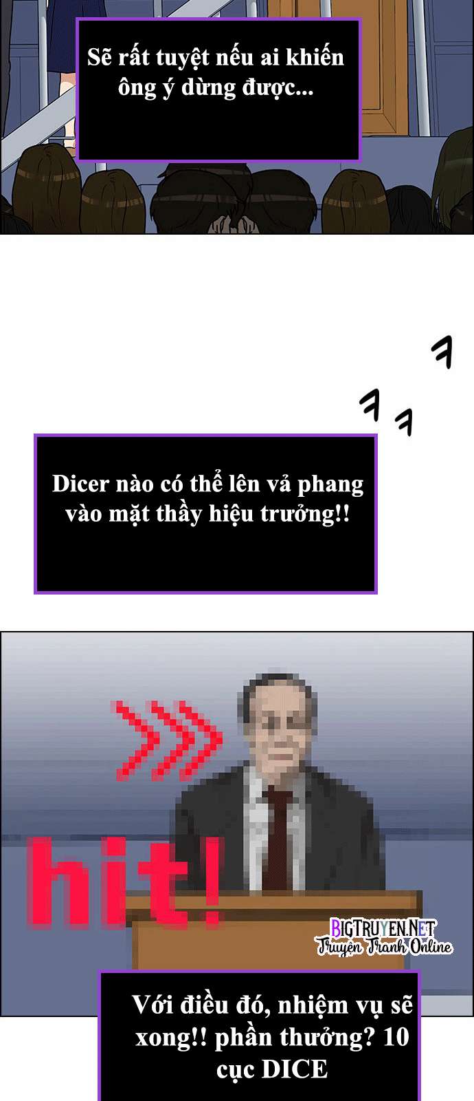 Dice - Chương 125 - Trang 37